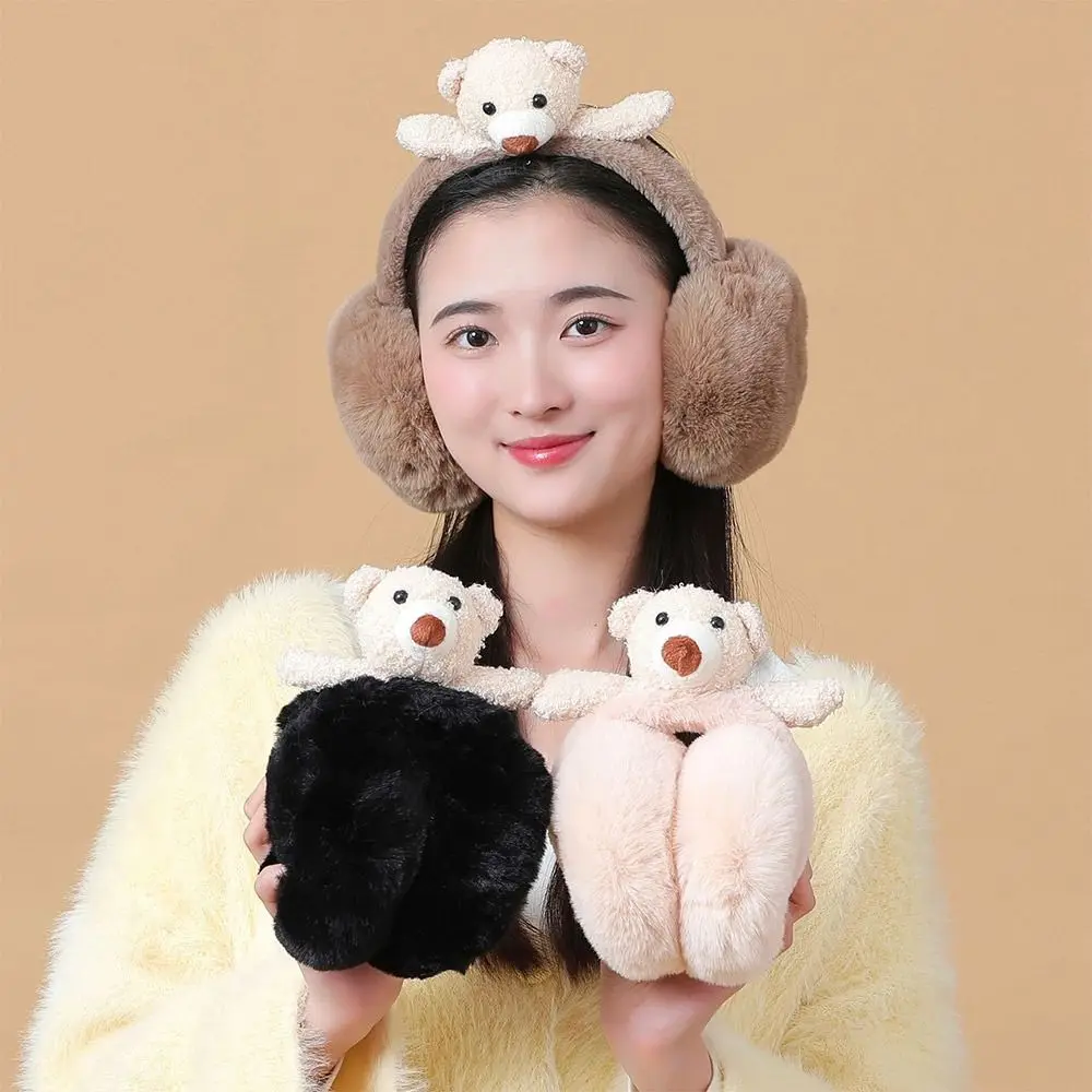 Winter Cute Plush Earmuffs Fluffy Warm Earflaps Adjustable Cosy Ear Warmer for Men Women