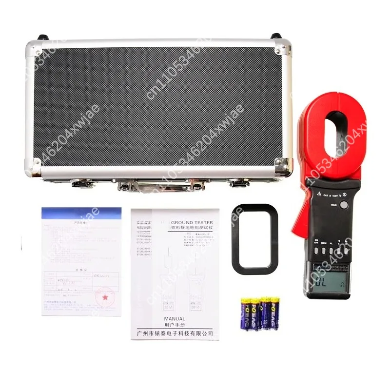 Digital Clamp Ground Resistance Tester ETCR2000ABC+ Industrial Earth Resistance Lightning Protection