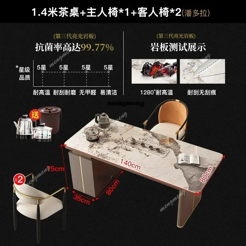 Premium Light luxury rock slab tea table,  multi-functional office, high-end reception negotiation, tea table and chair