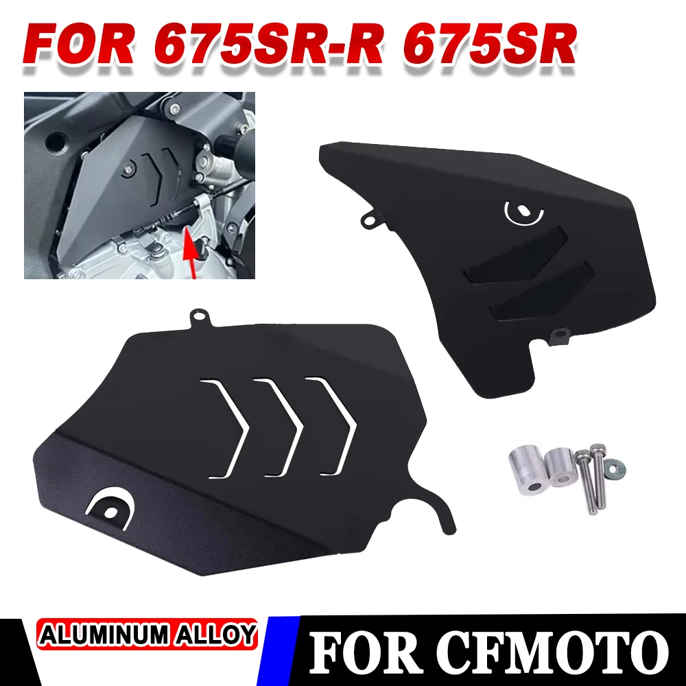 

Motorcycle Accessories For Cfmoto Cf Moto 675Sr-R 675Srr 675 Sr Srr Sr-R Protective Cover Engine Guard Frame Protector Parts