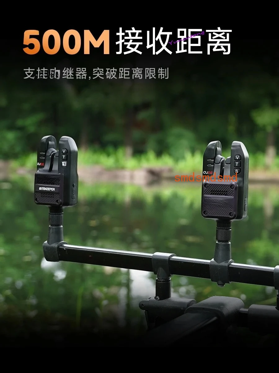 CUBE Rubik's Cube European Library Fishing Smart Fishing Alarm Mobile Phone Control APP Direct Connection One to Eight