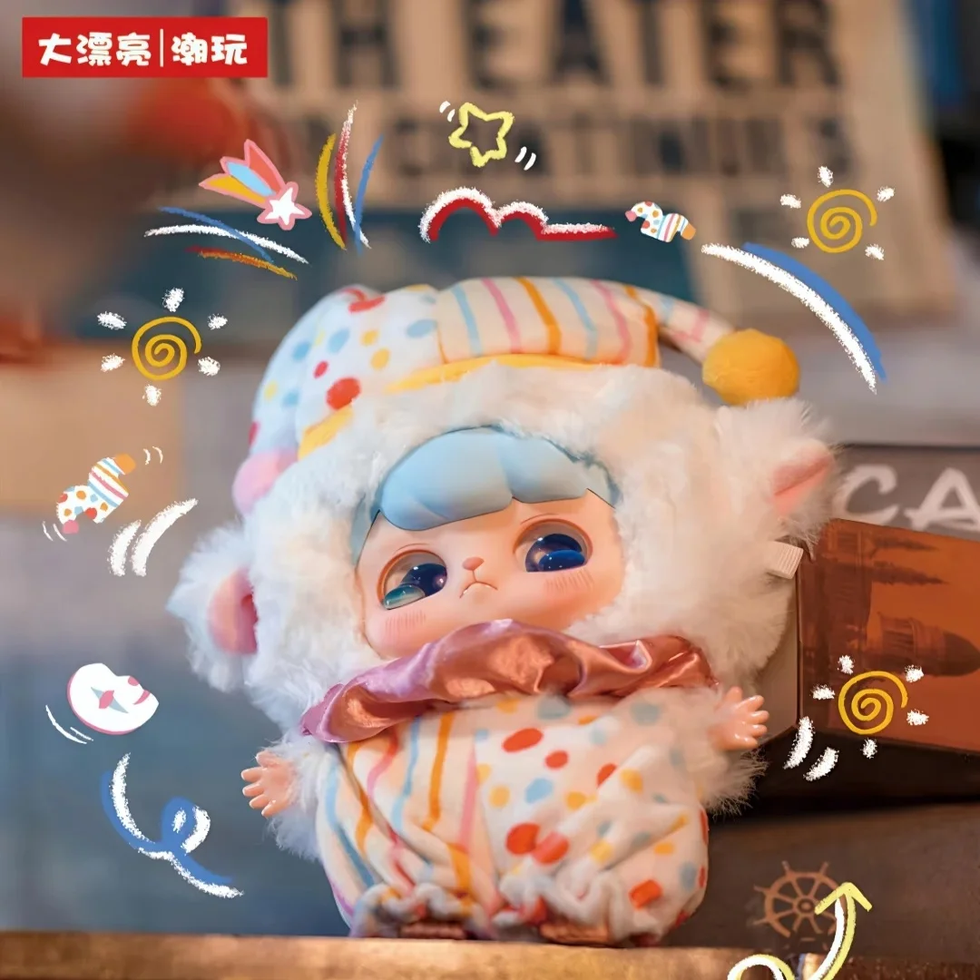 

Лидер продаж, детская трехлетняя Ева, фэнтезийная цирковая серия, плюшевая игрушка-сюрприз, слепая коробка, милая кукла, украшение для девочки, подарок на складе