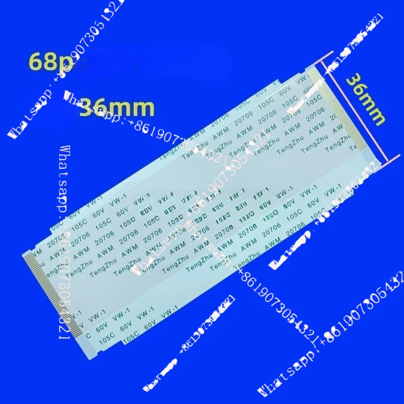 

Broken Y cable 80P 68P 60P 50Pin LCD TV free screen maintenance, gold-plated 0.5mm pitch in the same direction
