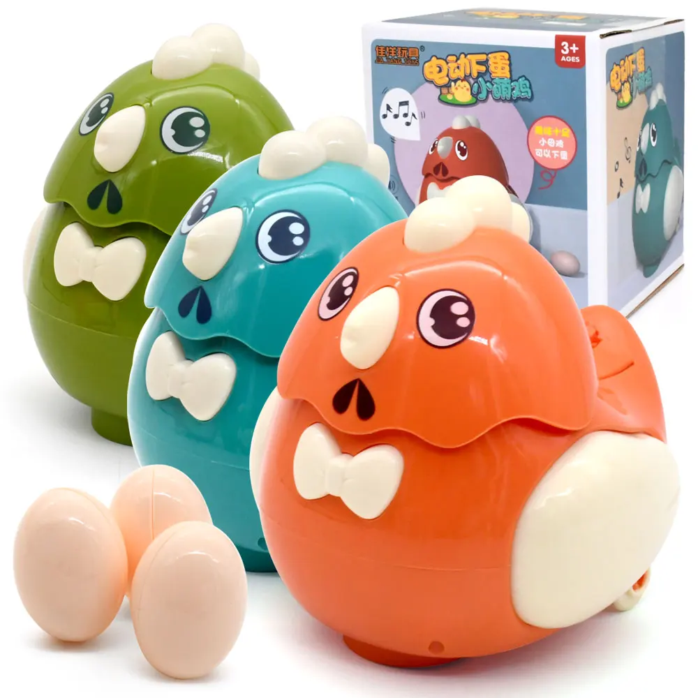 Cartoon Pet Laying Eggs Chicken Hen Children Electric Sound and Light Games Toys for Kids Holiday Birthday Gifts with Box