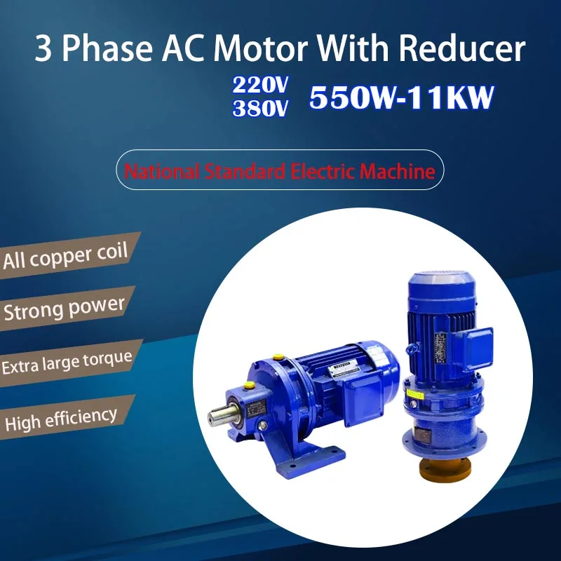 

Low Speed Motors Three-Phase Asynchronous Electric Motor With Reducer 220V 380V Voltage Motor With 300RPM 500RPM Gearbox