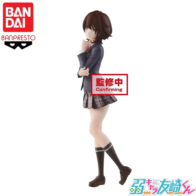 В наличии оригинальный Bandai Banpresto The Weakest Character Class Friend Aoi Hinami аниме персонажи гаражные коллекционные украшения