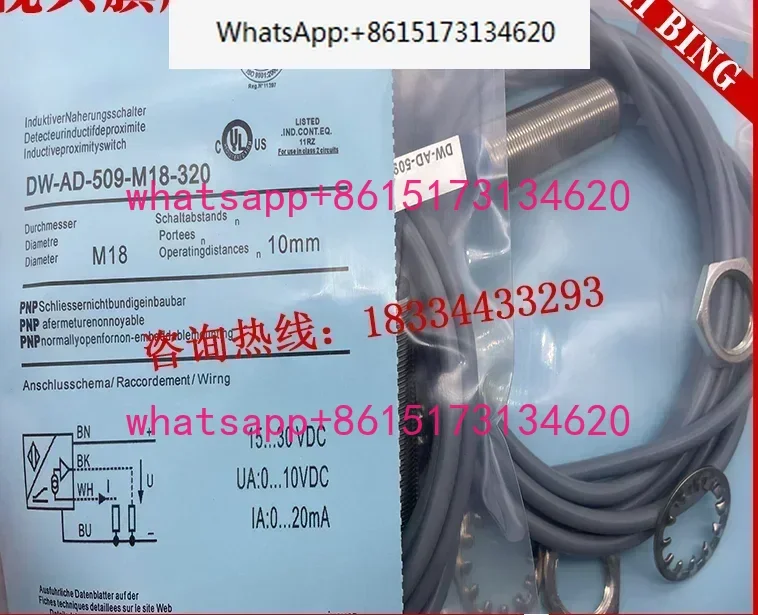 2 pieces DW-AD-509-M18 DW-AD-509-M18-390 DW-AD-509-M18-320 analog quantity