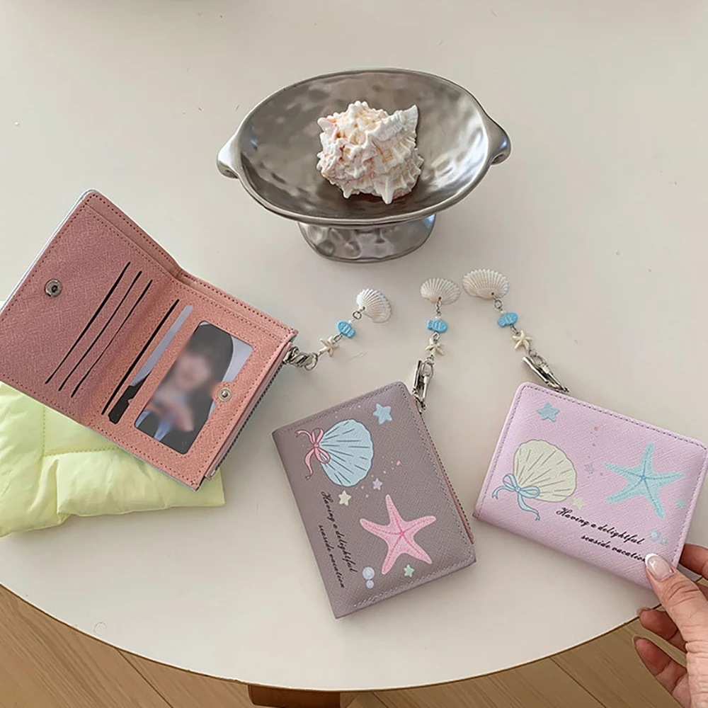 Ocean Shell Starfish Series~Short Wallet with Low Saturation Ribbon Hanging Korean Large Capacity