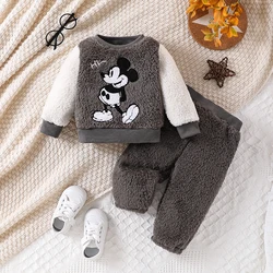 Two piece casual cute cartoon embroidered plush round neck long sleeved pullover top and plush pants set for baby boys