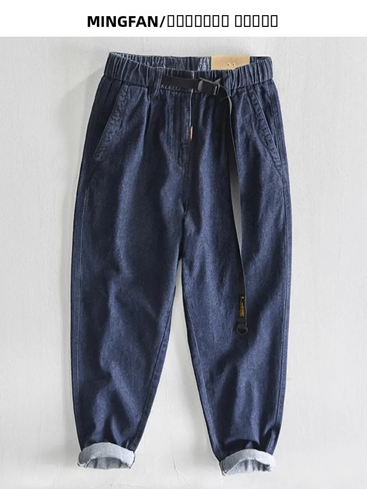 

New G2025 Men's Autumn Winter Faionable Straight Leg Wide Leg Jeans Casual Workwear Elastic Waist Hong Kong Sle