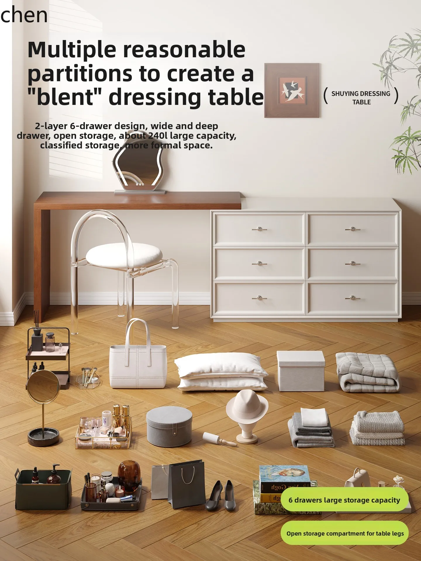 

YXY Dressing Table and Chest of Drawers Integrated Modern Minimalist Bedroom Solid Wood Makeup Table Storage Cabinet