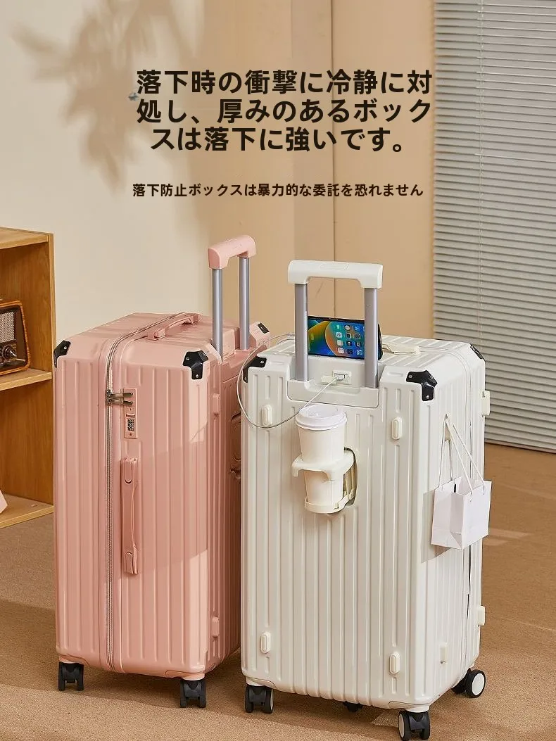 large-capacity-luggage-26-inch-thickened-anti-fall-pull-rod-30-inch-simple-silent-wheel-travel-suitcase-for-men-and-women