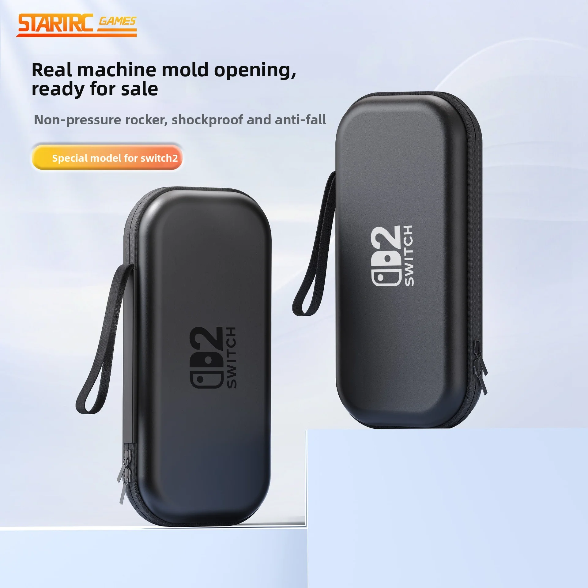 

Для Nintendo Switch2 поколения, коробка для хранения игровой консоли, ящик для хранения TEMPERED FILM EVAPU, кожаный МАТЕРИАЛ, жесткий