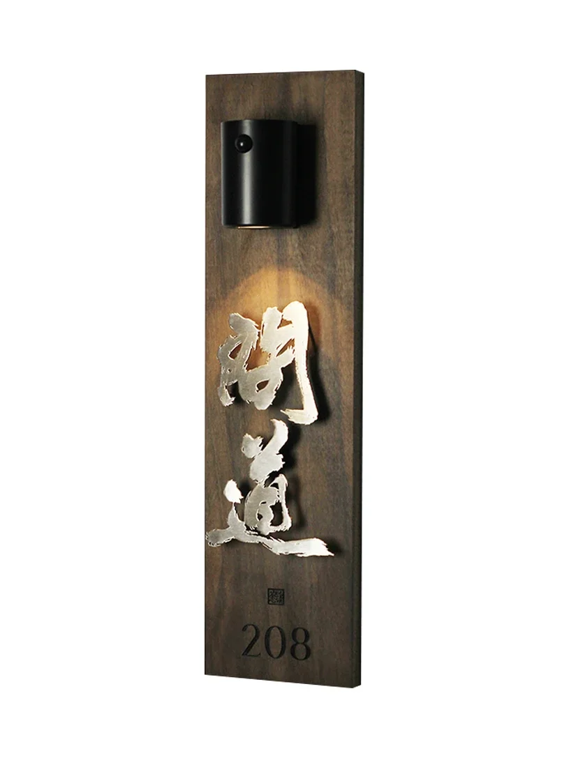 Magnetic charging induction lamp with suspended words Walnut wood homestay club door number