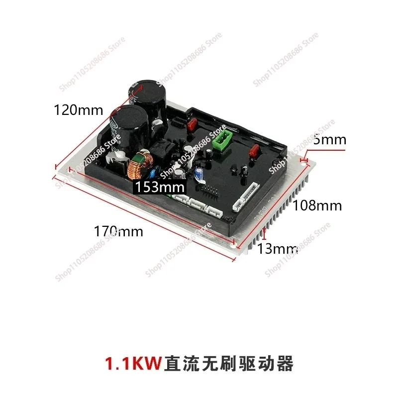 210 Lathe Circuit Board Brushless Motor Driver Lathe Milling Machine Accessories Control Board