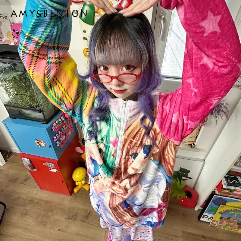 Sweet Women Japanese Cartoon Anime Fleece Sweater Jacket, Colorful Cute Loose Outerwear for Autumn Winter Home Casual Daily Wear