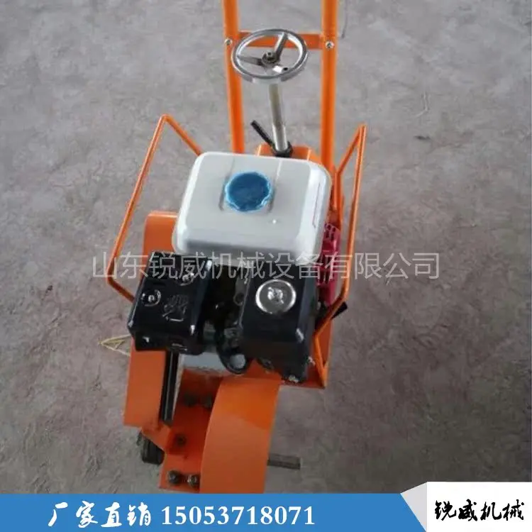 CS-1 Rail Polishing and Rust Removal Machine