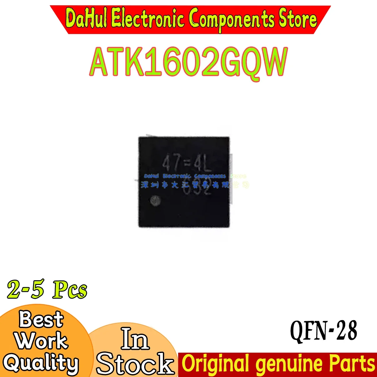 (2-5piece)100% New ATK1602GQW ATK1602 47=3G 47=3E 47=4C 47= QFN-28