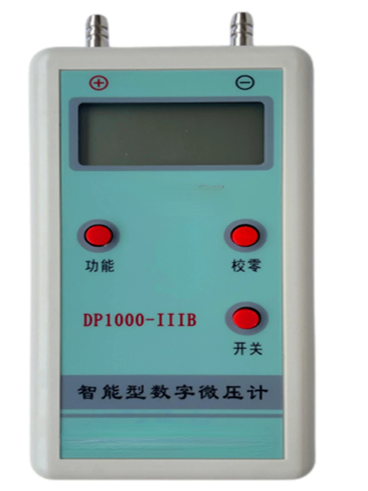 

The digital micro-pressure gauge 0Pa-3000Pa has 3% reset and hose fire protection and maintenance detection equipment and tools.