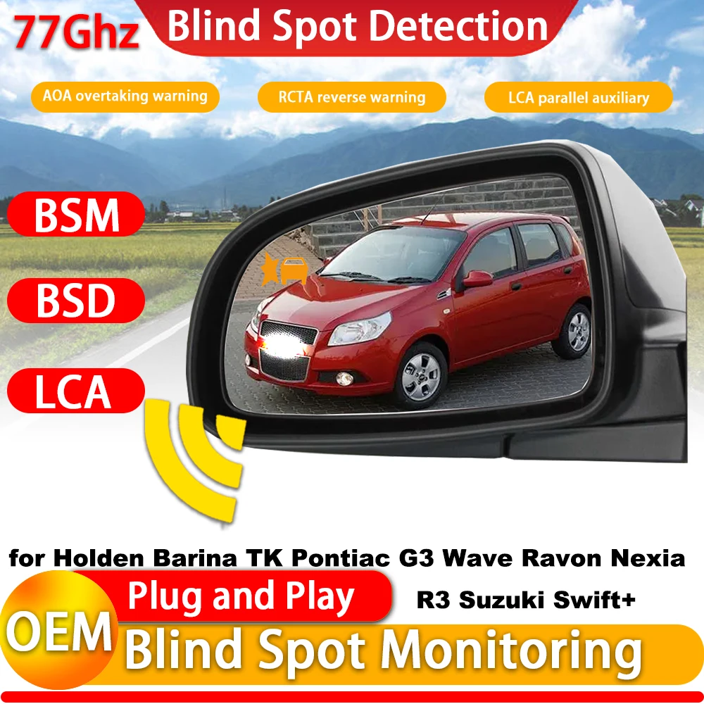 for Holden Barina TK Pontiac G3 Wave Ravon Nexia R3 Suzuki Swift+ Blind Spot Monitor Detection BSM BSD System 77Ghz Wave Radar