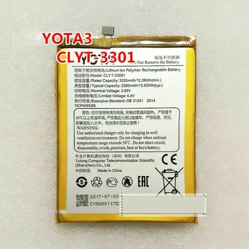 New Original Rechargeable Genuine Battery CLYT-33001 For YOTA 3 Cell Phone