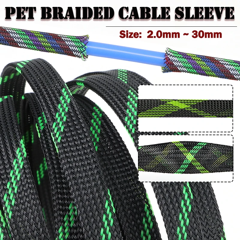 1-20M Pet Expandabl…