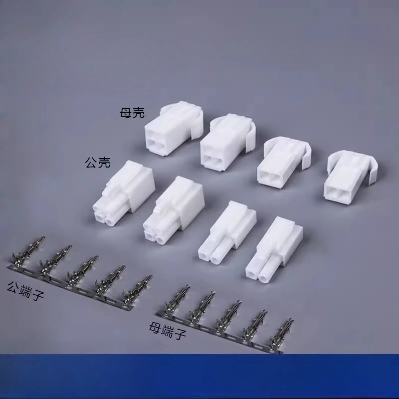 EL-2P 3P 4P 2X2P 2X3P 3X3P Electronic Connector 4.5mm Pitch EL-4.5 Multipole Connectors Male Female Plug Socket + Terminals