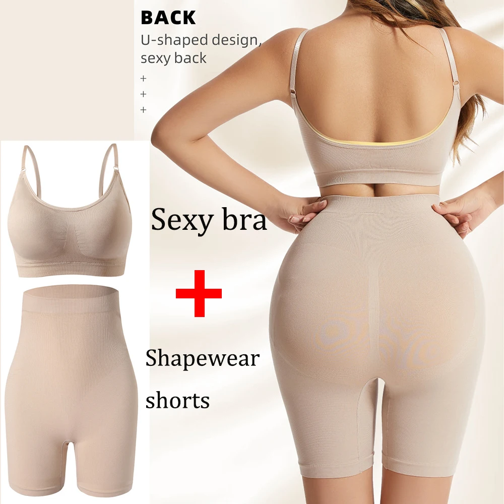 Conjunto shapewear sem costura para mulheres, sutiã sexy e shorts shaper do corpo, barriga controle Shapers, bodysuit