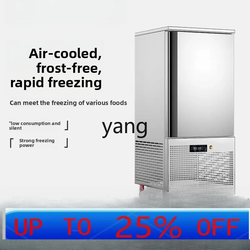 

lYJQ quick-freezing cabinet Commercial freezing cabinet minus 40 degree air-cooled seafood quick-freezing machine