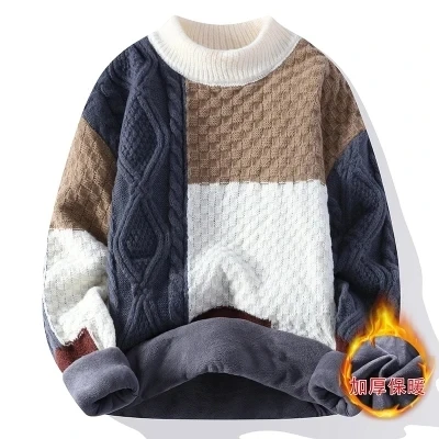 

Knit Sweater Men Oversized Pull Homme Male Knitted Sweater Jumper Harajuku Casual Streetwear Patchwork Velvet Men Sweaters