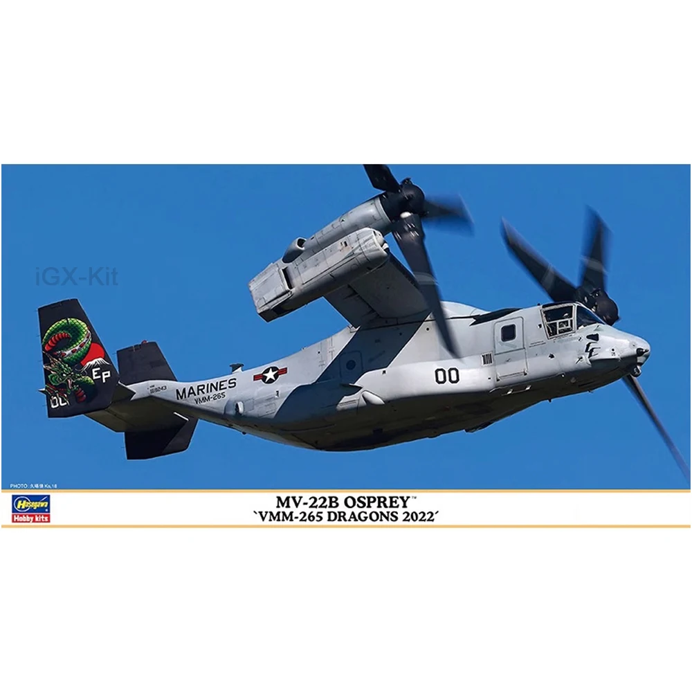 Hasegawa 02421 1/72 Scale MV22 MV-22B OSPREY VMM-265 Transport Aircraft Hobby Craft Toy Plastic Model Building Kit