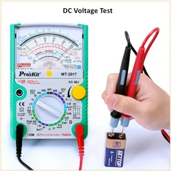 Pro'skit-MT-2017ポインター、アンチエラーテスト、3つの電気ペン、安全性標準、保護機能、アナログマルチメーター