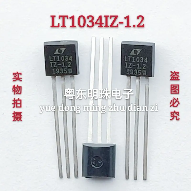 5PCS  LT1034IZ-1.2  LT1034  TO-92  IN STOCK