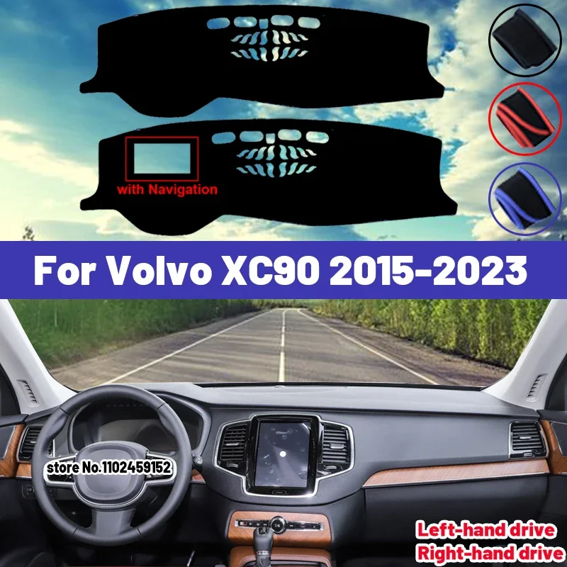 

Высококачественный коврик-накладка на приборную панель для Volvo XC90 2015-2023 (2020, 2021, 2022) – защита от солнца, света и УФ-излучения, для интерьера автомобиля