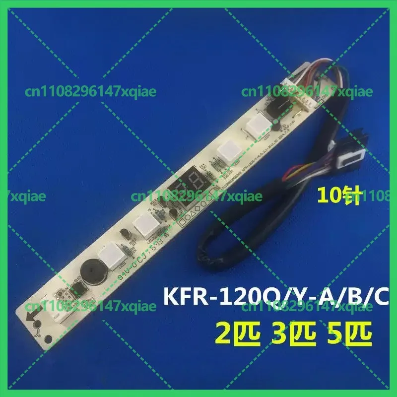New For Midea Ceiling Air Conditioner Display Board KFR‑120Q/SDY‑B 10‑Core Remote Control Receiver Screen