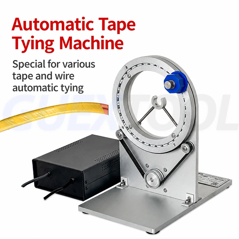 Portable Tape Winding Machine High Precision Wrapping Equipment For PE Film Acetic Acid Electrical Tape Wire Harness Copper Bar
