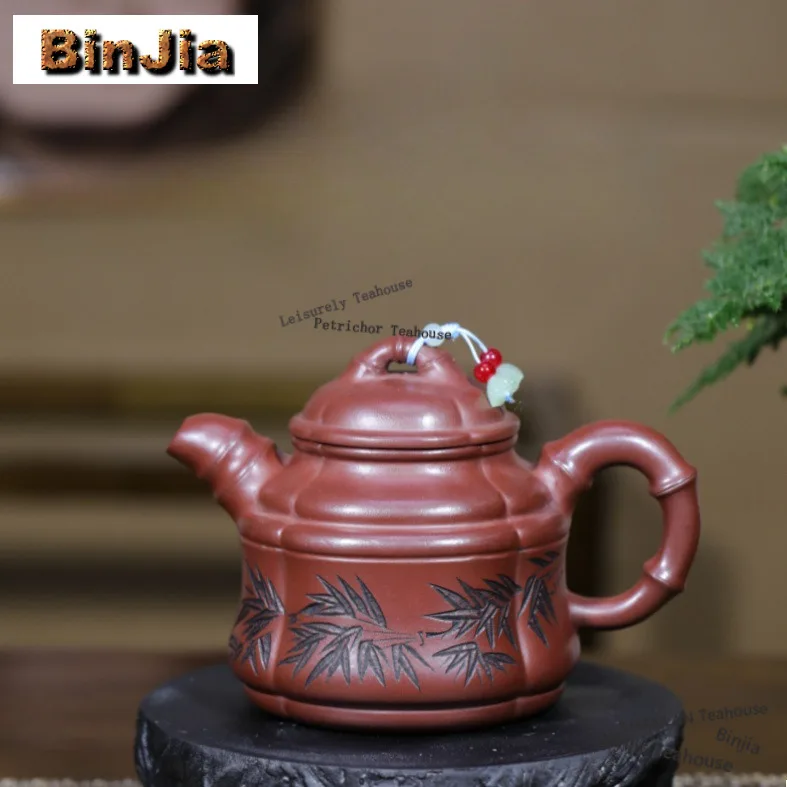 

360ml Elegant Yixing Purple Clay Teapots Handmade Bamboo Pot Raw Ore Stone Red Mud Kettle Zisha Tea Set Tableware Craft Gifts
