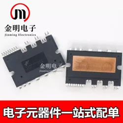 New FSBB30CH60 FSBB30CH60F FSBB30CH60C FSBB30CH60D Power driver module 27-PowerDIP