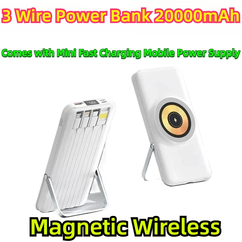 3 Wire Power Bank 20000mAh Comes with Mini Fast Charging Mobile Power Supply Magnetic Wireless