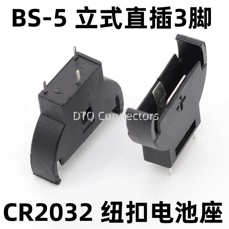 C10PCS BS-5 Black Plastic CR2032 3V Half-Round Cell Coin Battery Socket Holder Case Module Battery Boxes Vertical Inline 3 Pins