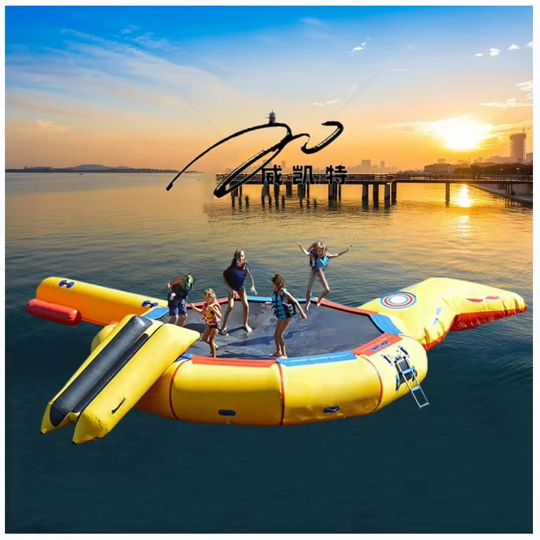 YC-001 PVC Water Trampoline Inflatable Water Swimming Circle Children's Ground Giant Amusement Equipment Sea Water Park