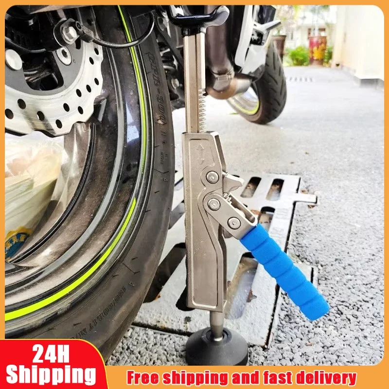 

Portable Motorcycle Jack Frame Lifting Double Rocker Arm Chain Washing Tire Removal and Maintenance Universal