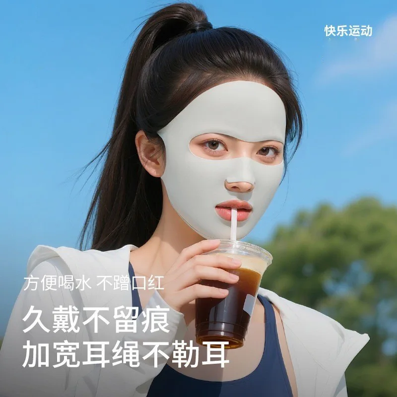 Sunscreen Mask For Women, Summer Ice Silk Mask, Full Face Golf Open Mouth UV Protection Facekini