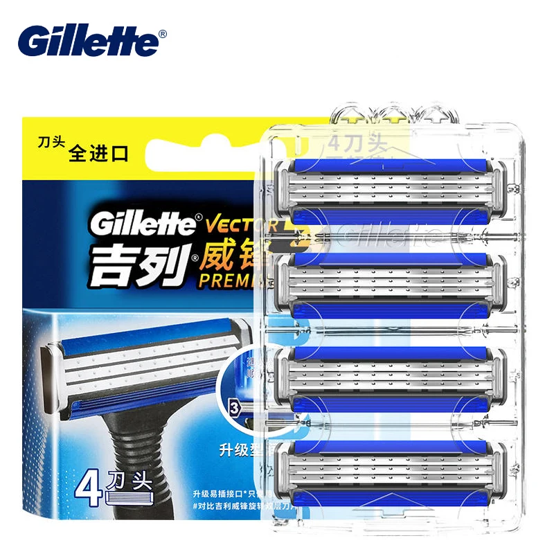 Gillette Vector 3 Razor Blades 3 Layers with Lubrastrip for a More Comfortable Shave 4 Count for Gillette Vector 3 Razor