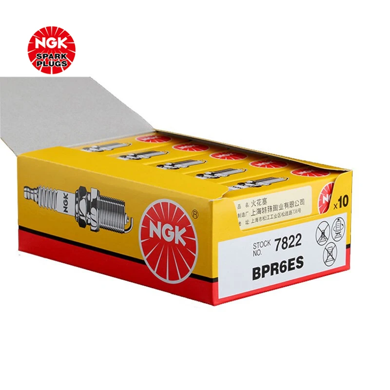 NGK nickel alloy spark plug BPR6ES 7822 is suitable for Jinbei Wuling Hafei Foton Geo double ring leopard（4PCS)