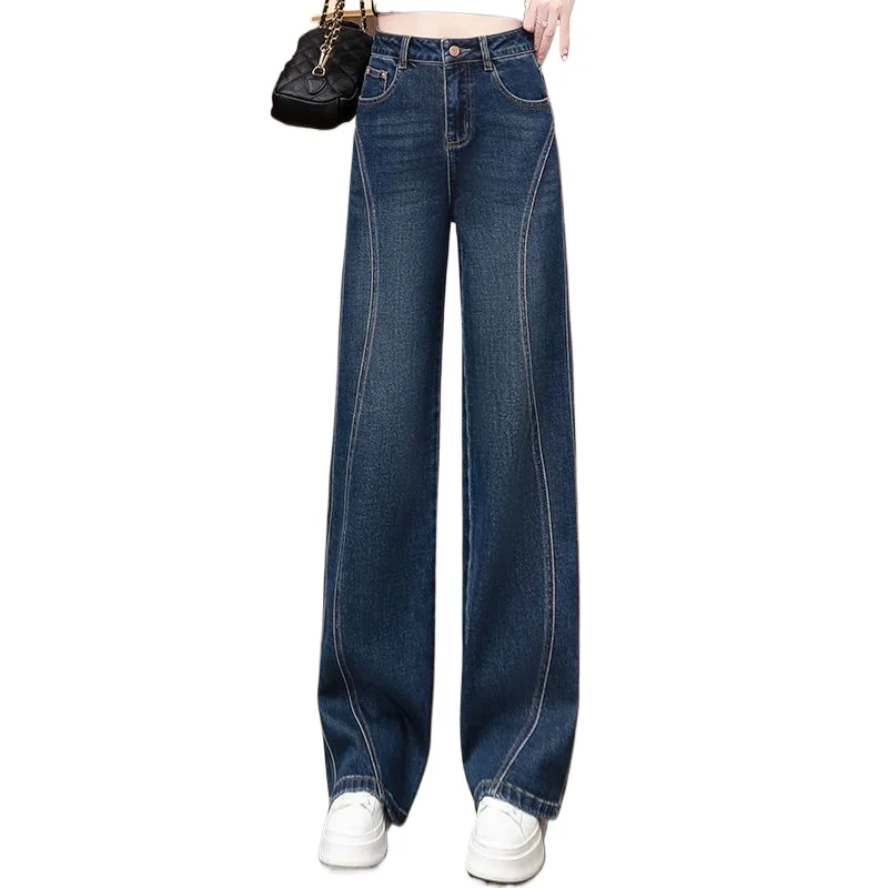 

Fleece Fashion Narrow Wide-leg Jeans Women's Autumn and Winter New High-waisted Drape Loose Meat-covering Foreign-style Trousers