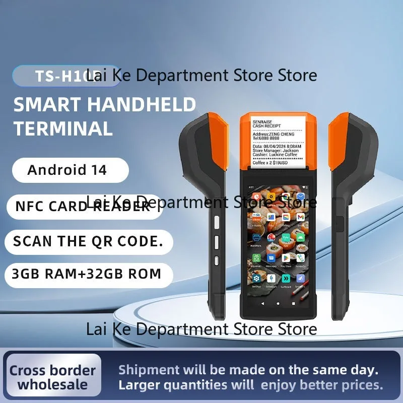 Handheld mobile cashier, takeout order printer, queue calling, ordering machine, scanning PDA, inventory