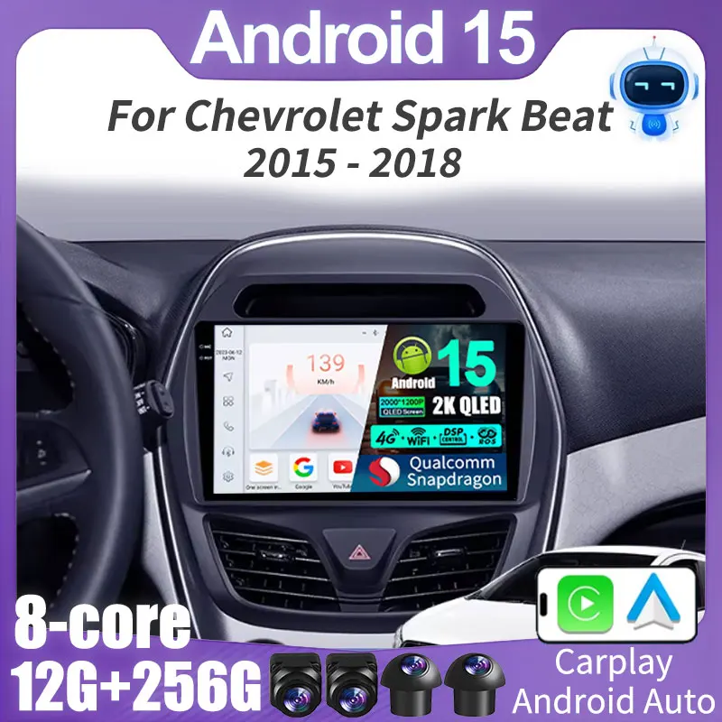 

Автомобильный радиоприемник Android 15 для Chevrolet Spark Beat 2015-2018, головное устройство, мультимедийный видеоплеер, 4G, WIFI, QLED, GPS NAVI 2DIN Qualcomm