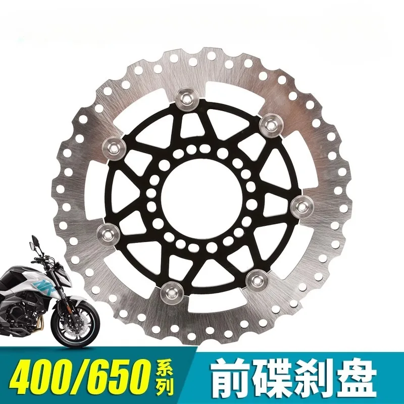 

Ротор переднего тормозного диска мотоцикла для CFmoto CF400NK CF650NK CF650TR CF650MT CF 400NK 650NK 650TR 650MT CF MOTO