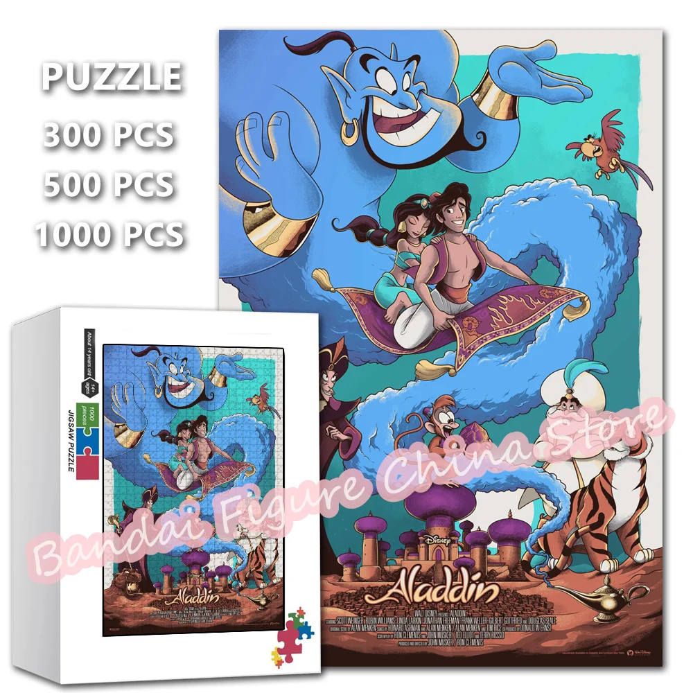 Disney Cartoon Puzzles 300/500/1000 Pieces Aladdin Princess Jasmine Anime Jigsaw Puzzle Educational Decompressed Toys Gifts